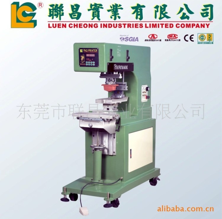 LC-PM1-300移印機 玩具印刷機 電子產(chǎn)品