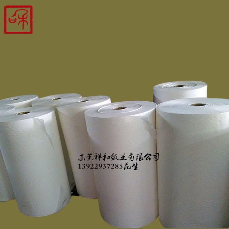 批發(fā)17克卷筒拷貝紙 17克卷筒拷貝紙廠家在 印刷拷貝紙塞鞋紙