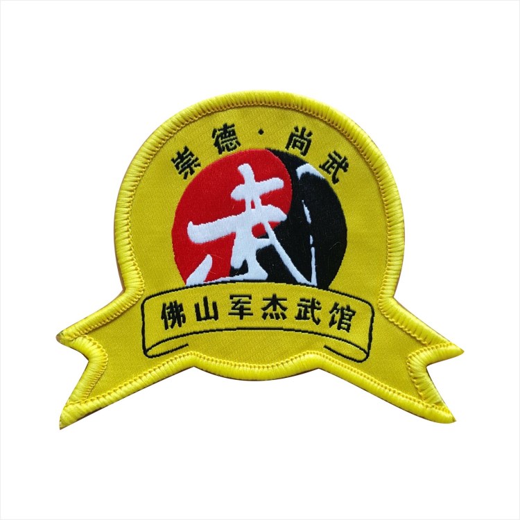 廠家批發 定制高密度臂章/徽章 棉布標  做貨免費設計