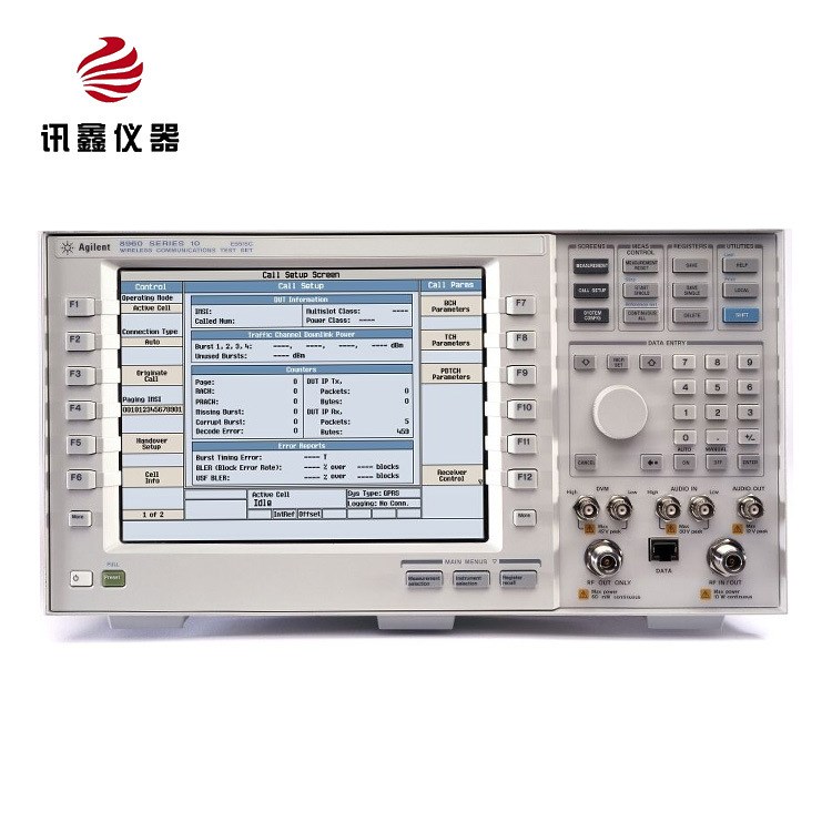 8960（E5515C）2G /3G手機(jī)綜合測(cè)試儀 供應(yīng)安捷倫  現(xiàn)貨租售