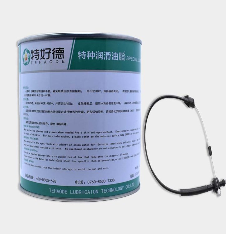 廠家供應汽車配件潤滑脂 汽車重型拉索潤滑脂 抗磨抗氧面耐腐蝕