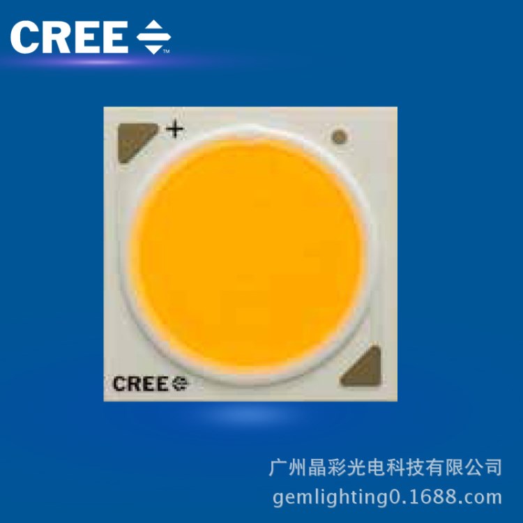 科銳cree COB燈珠CXA2530 30-65w大功率 led集成cob光源 原裝