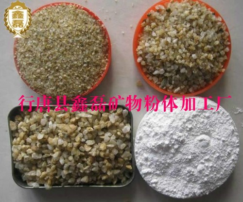 供應(yīng)---噴涂專(zhuān)用砂 噴砂 便宜噴涂砂