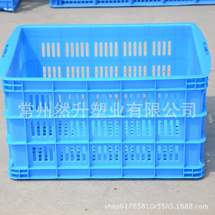 供應560*420*300塑料周轉筐 周轉箱 零部件運輸筐 蔬菜筐