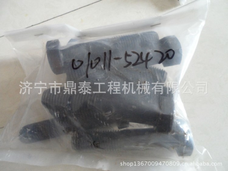 挖掘機(jī)配件 PC120-8挖掘機(jī) 螺栓 01011-52420