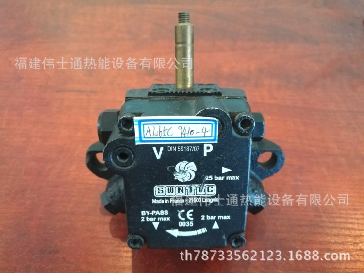 法國桑泰克SUNTEC油泵AL65C 9410-4原裝非國產(chǎn)仿造品