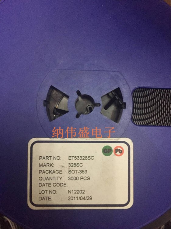 供應(yīng)全新原裝ETEK ET53328SC  SOT353封裝現(xiàn)貨ET53328