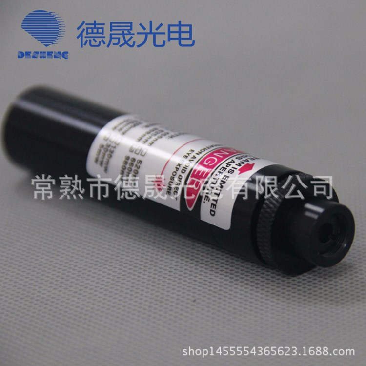 小十字帶點激光定位燈 縫紉專用激光標線儀 半導體鐳射燈