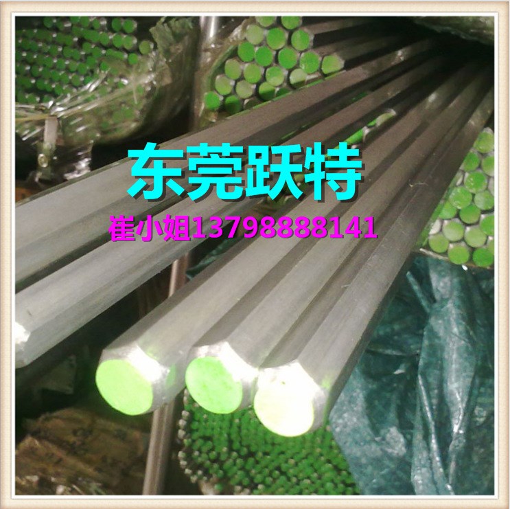 現(xiàn)貨批發(fā)Y12易切削鋼  圓鋼 方鋼 六角鋼 規(guī)格