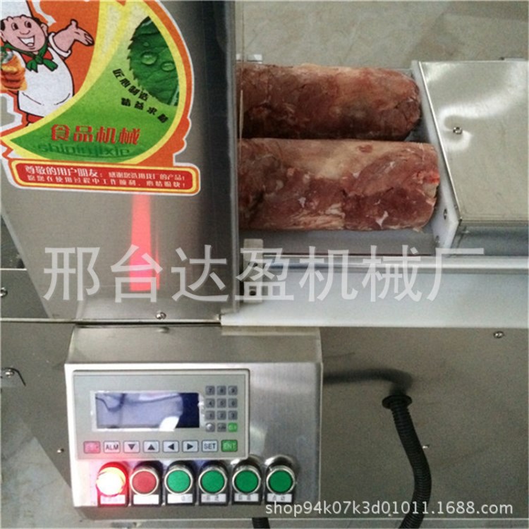 全自動(dòng)數(shù)控凍肉切卷機(jī) 肉類羊肉卷切片機(jī) 多功能牛羊肉切片機(jī)價(jià)格