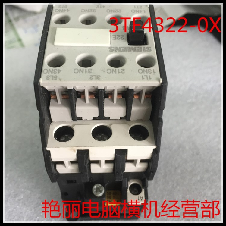 原装100V24V 3TF4322-0X接触器3TF43 22-OX 22E 电脑横机配件