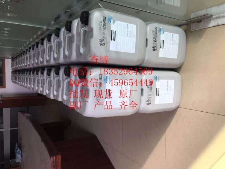 湖南阿特拉斯無油機油