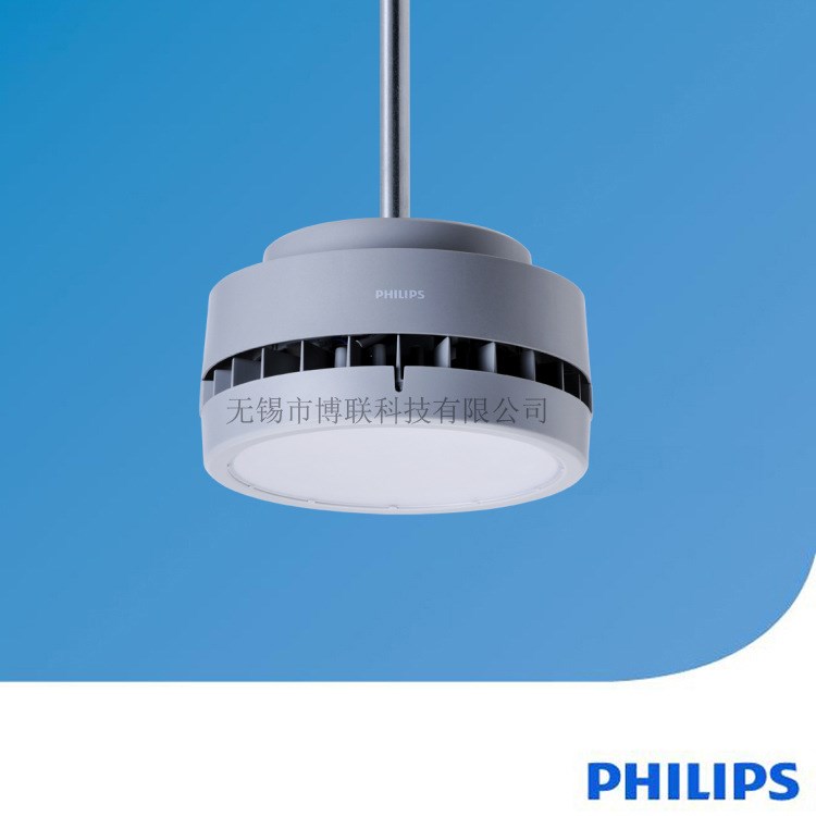 飛利浦LED天棚燈BY288P LED40