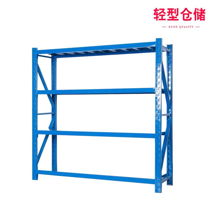 輕型倉(cāng)儲(chǔ)貨架批發(fā)倉(cāng)儲(chǔ)貨架批發(fā)家用倉(cāng)儲(chǔ)倉(cāng)庫(kù)金屬輕型中型庫(kù)房貨架