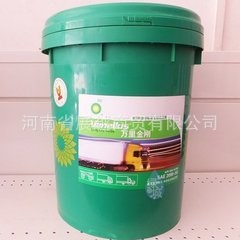 供应BP润滑油 bp万里金刚CH-4专用柴机油20W-50  15W-40 18L