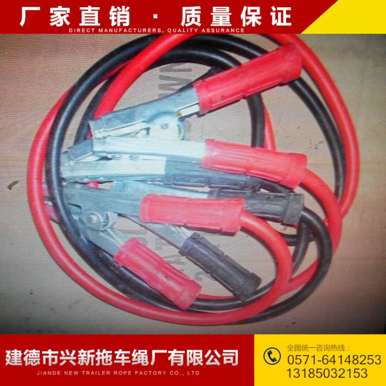 【商家主營】全銅電瓶線 打氣泵電瓶線 精品電瓶線 批發(fā)