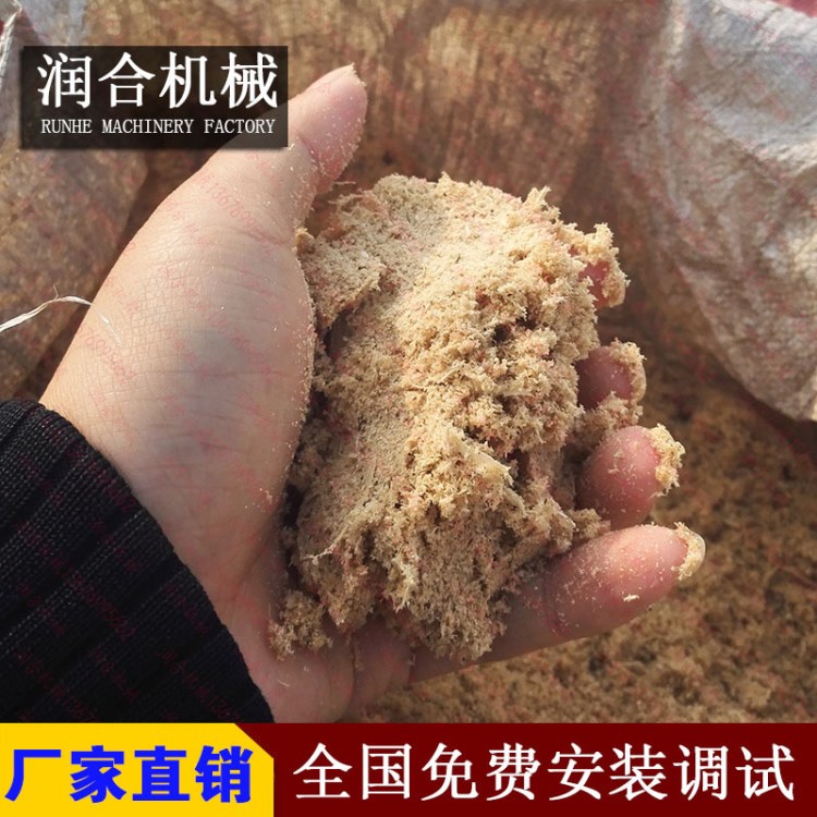 鋸末干燥設(shè)備 氣流式烘干機(jī) 熱氣流管道烘干機(jī)設(shè)備 多原料適用