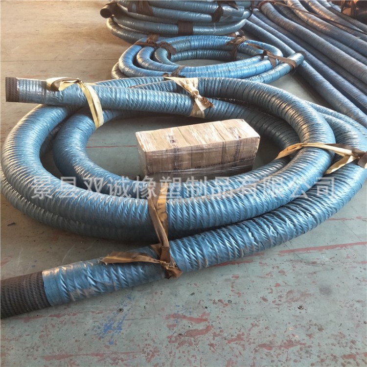 大口徑耐磨泥漿膠管 排泥膠管 高壓鋼絲耐磨吸排泥膠管