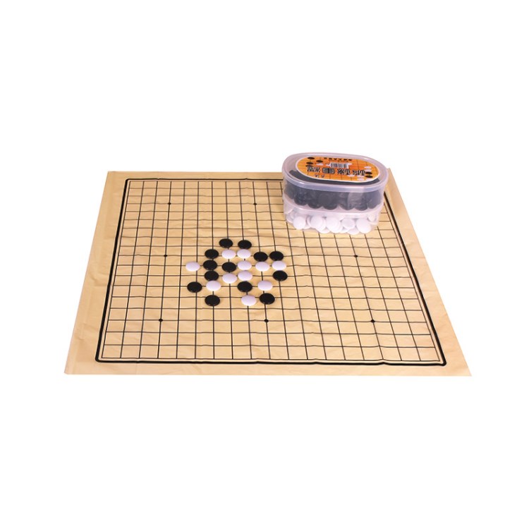 成人兒童小學(xué)生亞克力棋子 五子棋圍棋套裝 初學(xué)者便攜式游戲