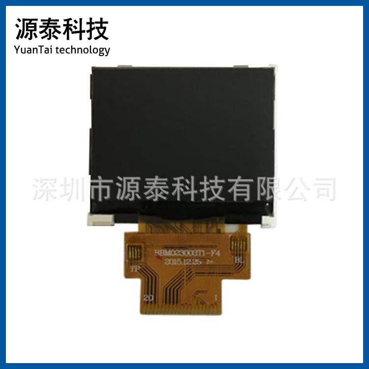 2.3寸tft橫屏液晶屏lcd分辨率320240 20PIN spi-3/4 串口屏9342