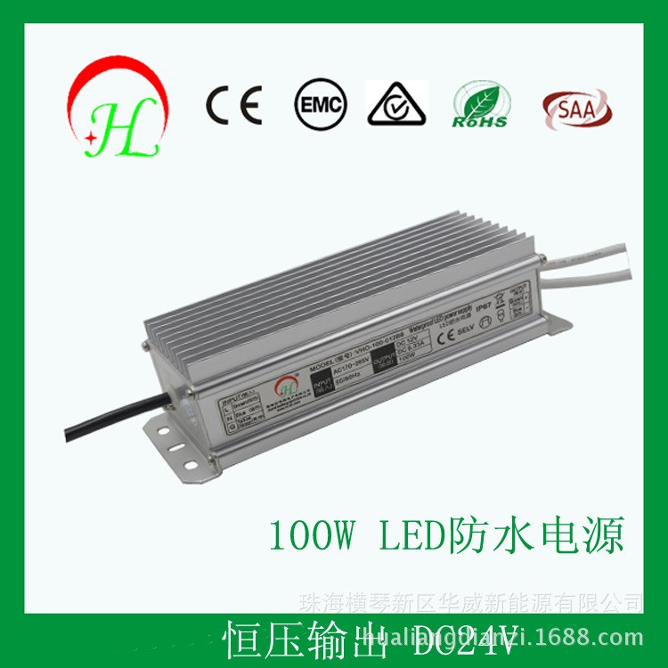 生产恒压100W24V LED灯条灯带 CE SAA LED防水开关电源