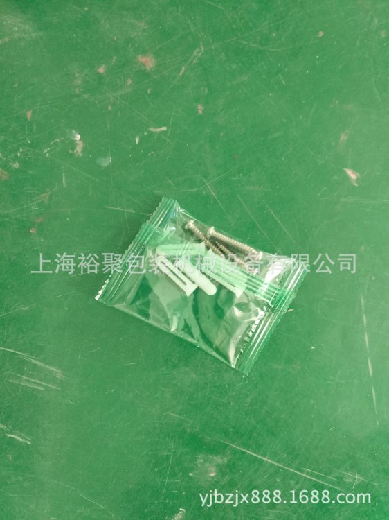 木地板螺釘/螺絲/螺母/墊片全自動計數(shù)包裝機