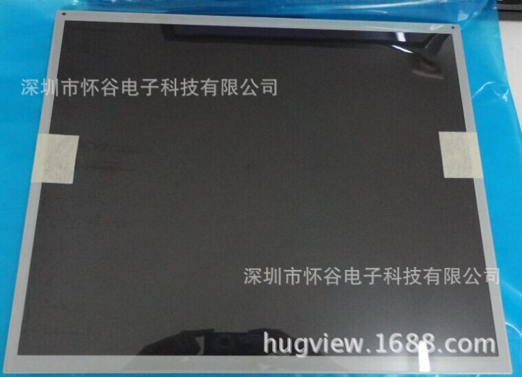 G170EG01 V1 友達(dá)AU17寸 LED 正屏 寬溫 工業(yè)液晶屏 廣視角 高亮