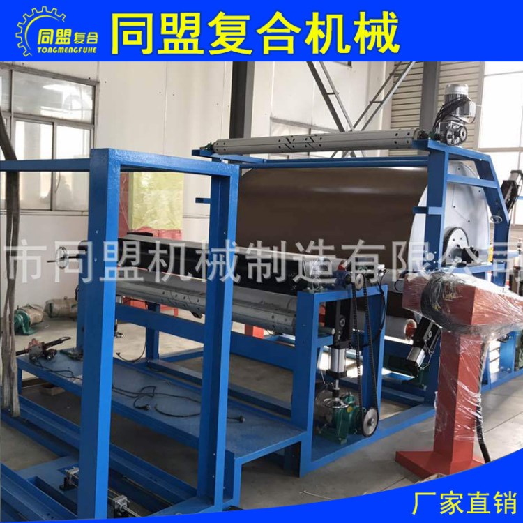 廠家直銷無紡布面料貼合機箱包鞋料海綿臥式網帶覆膜機膠水復合機