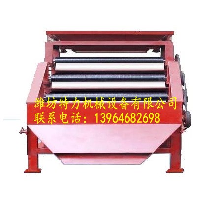 CYG強磁干輥式磁選機 陶瓷玻璃耐火材料磨料磨具石英長石褐鐵礦等