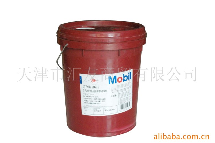 美孚DTE輕級 中級 中重級渦輪機/循環（18L）