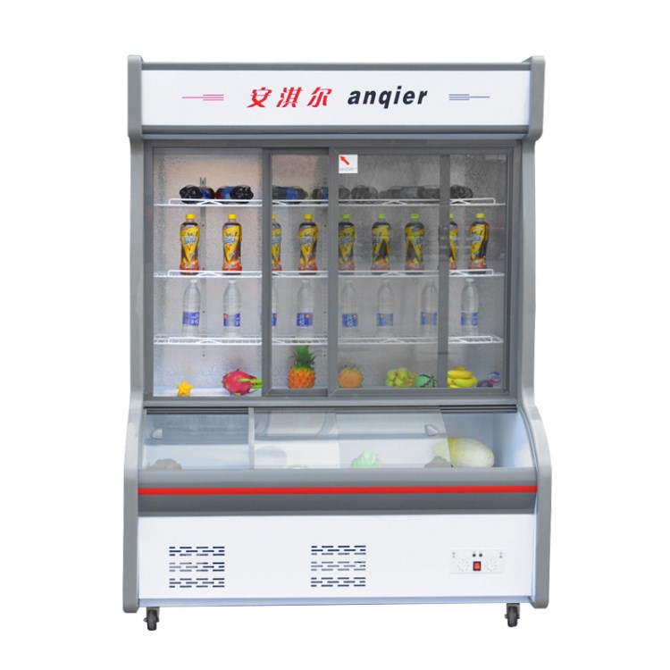 安淇爾 楊國福麻辣燙點菜柜立式冷藏展示柜水果串串香保鮮超市冰