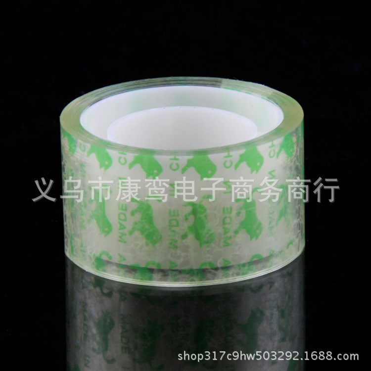 2.4cm透明膠帶小膠紙文具膠帶彩色膠布批發(fā)粘性貼紙