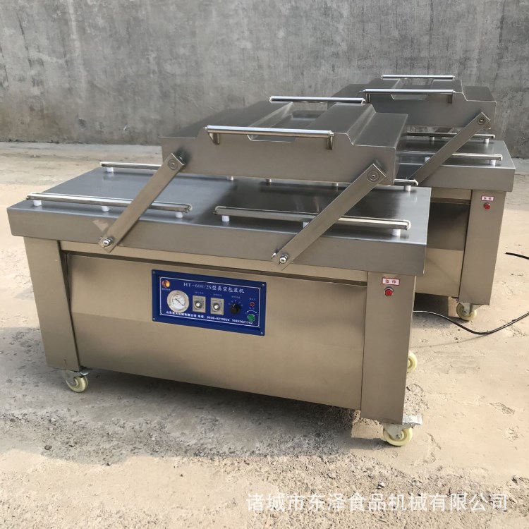 商用食品雙室真空封口包裝 機抽真空封口機 600真空包裝機