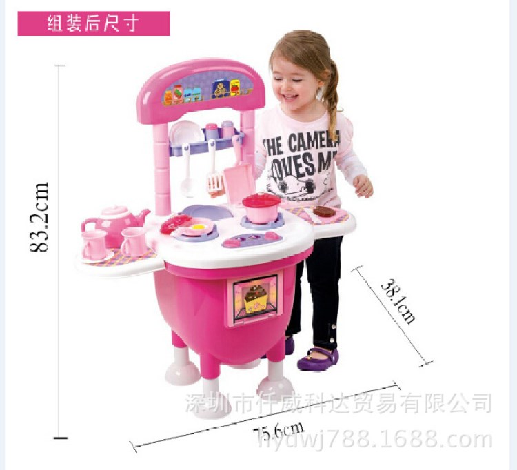 幼兒園 早教 仿真寶寶過家家游戲廚房操作臺益智玩具 小廚房臺