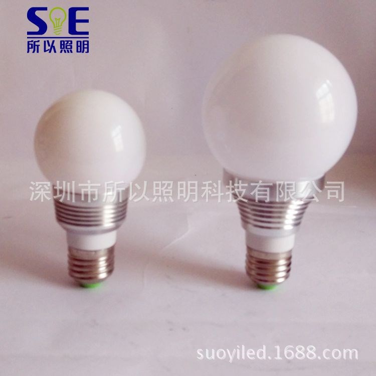 led球泡燈led燈泡 led節(jié)能燈泡3w5w led室內照明燈