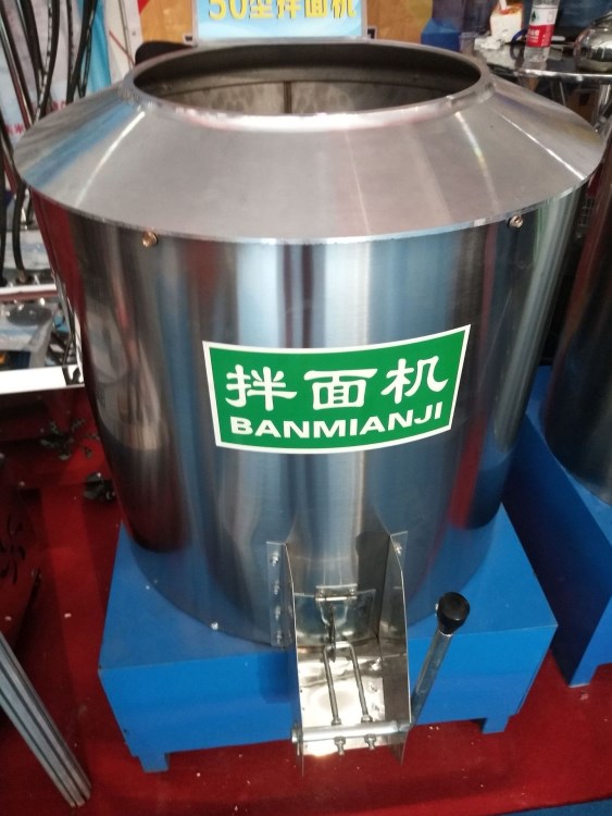 供應全自動面條機配套拌面機   家用面嗦子機  面粉自動攪拌機