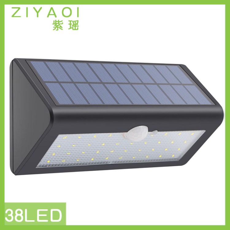 太陽能燈38LED感應壁燈三功能照明戶外庭院別墅景觀路燈