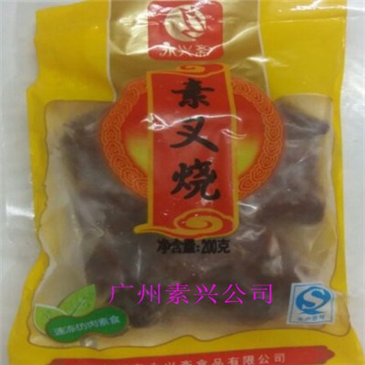 奇鄉(xiāng)牌素蜜味叉燒 速凍酒店齋菜素食食品 冷凍餐廳仿葷肉食材批發(fā)