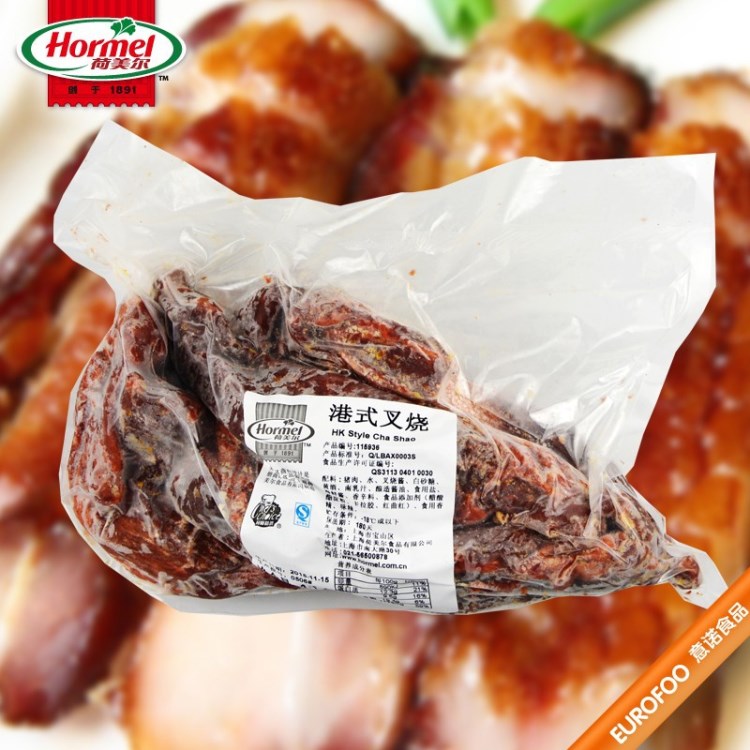 叉燒肉 港式 荷美爾原裝1kg 冷凍豬肉 早餐港式點(diǎn)心 蜜汁叉燒