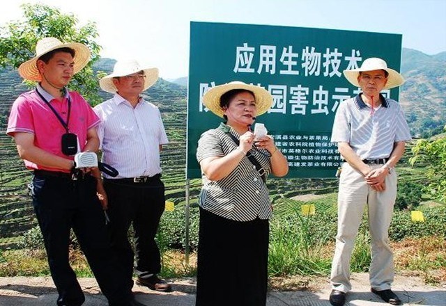 应用生物技术防治茶树害虫