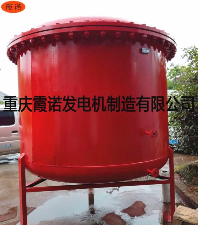 QSFL汽水分離器重慶汽液分離器廠家氣水分離器瓦斯專用脫水器