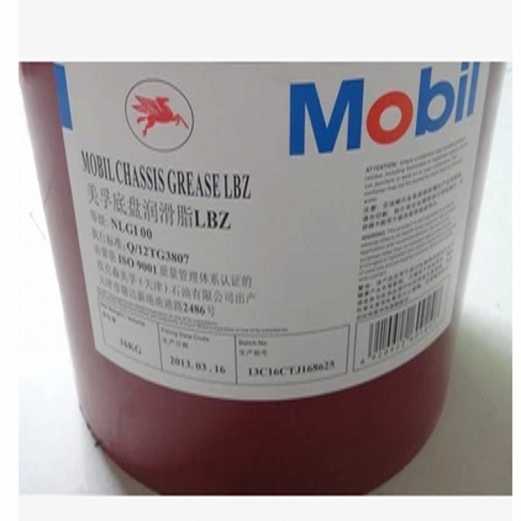 美孚 Mobil Chassis Grease LBZ 車用底盤軸承潤滑油脂16Kg 包郵