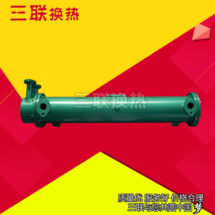 2LQFW-A4.3F冷卻器不銹鋼臥式冷卻器 浮頭列管式換熱器冷熱交換器