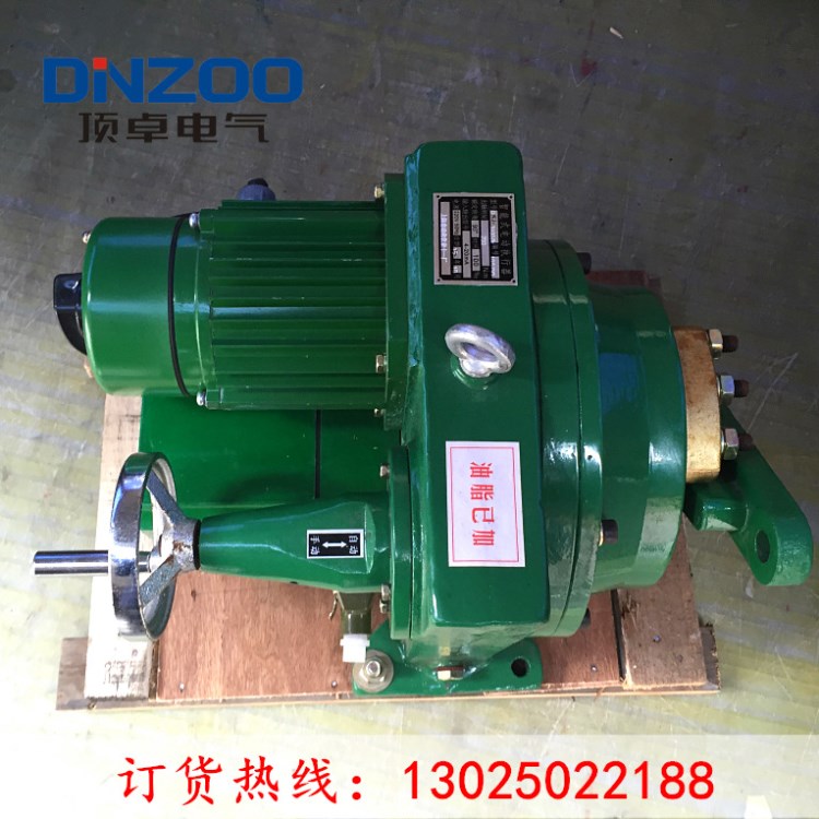 智能調節型閥門控制器 電動執行機構DKJ-410B角行程電動執行器