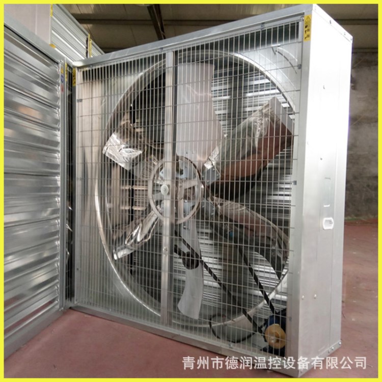 1000型推拉式負(fù)壓風(fēng)機(jī)大風(fēng)量雞舍風(fēng)機(jī)畜牧風(fēng)機(jī)養(yǎng)殖大棚網(wǎng)吧