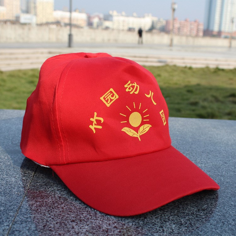 廣告帽子定制鴨舌帽遮太陽(yáng)帽遮陽(yáng)帽定做選舉棒球旅游帽批發(fā) 廠家