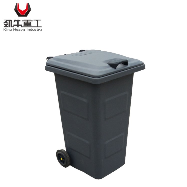 【廠家直銷】240升戶外垃圾桶垃圾箱工業帶蓋小區環衛方形垃圾筒