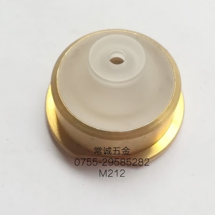 線切割配件慢走絲三菱黃銅水蓋M212B下噴水嘴 噴水頭 X054D881H03