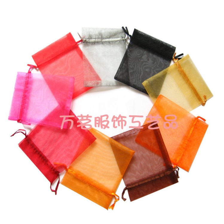 定制7*9CM多色硬透明束口紗袋 珍珠紗布飾品包裝袋 禮品袋印LOGO