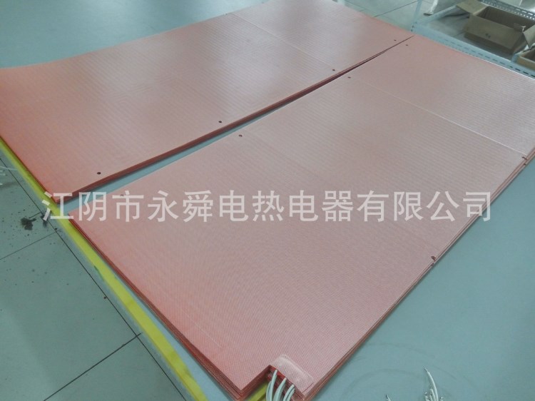 硅橡膠電熱片/恒溫加熱片/太陽(yáng)能層壓機(jī)電熱板/鋁加熱板設(shè)計(jì)定制